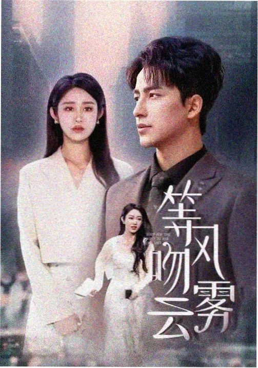 8K测试样片