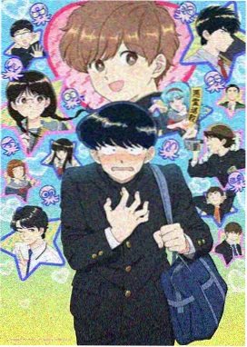 风过盐田修复档案